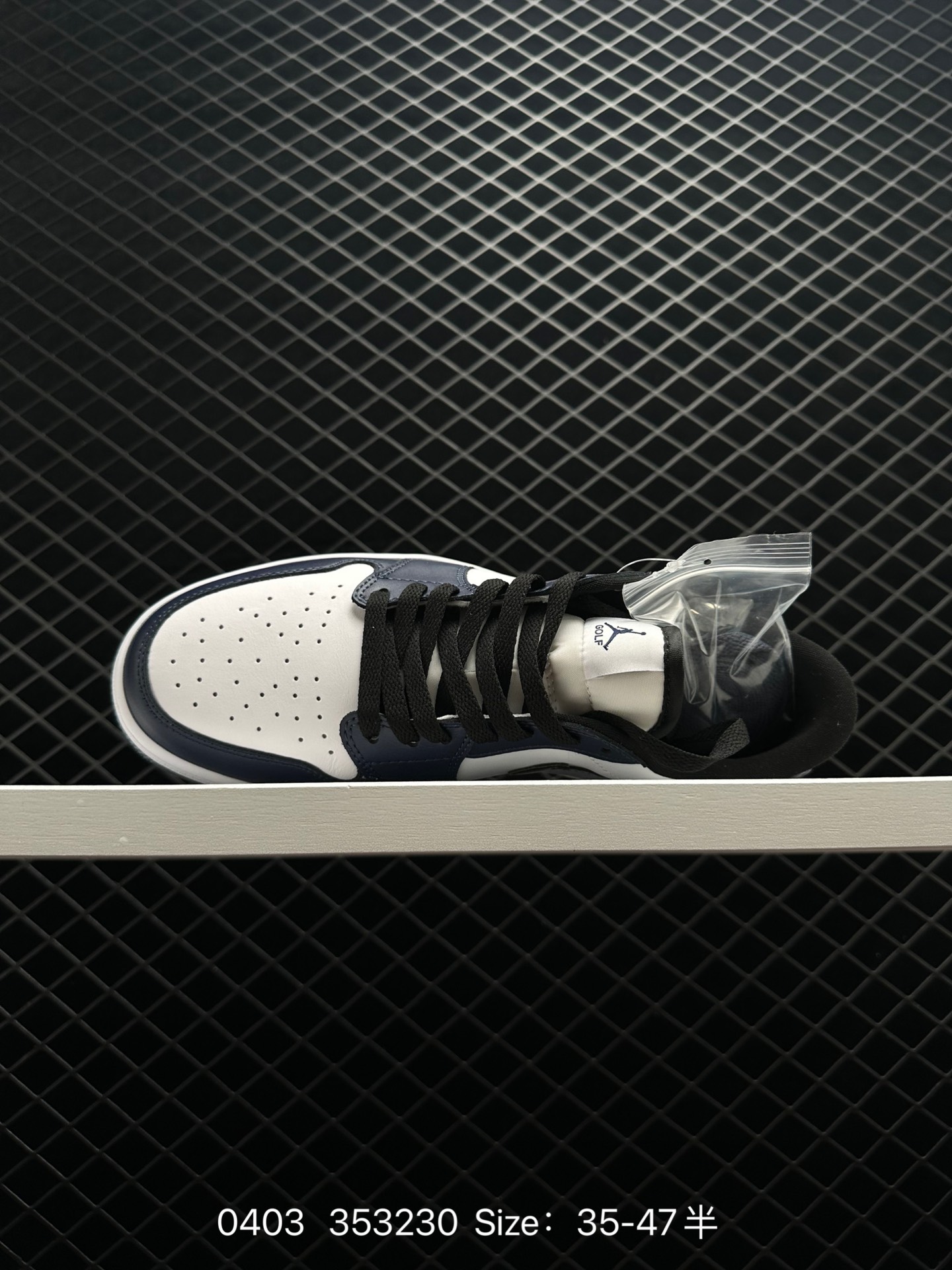 Nike Air Jordan 1 Low OG SP